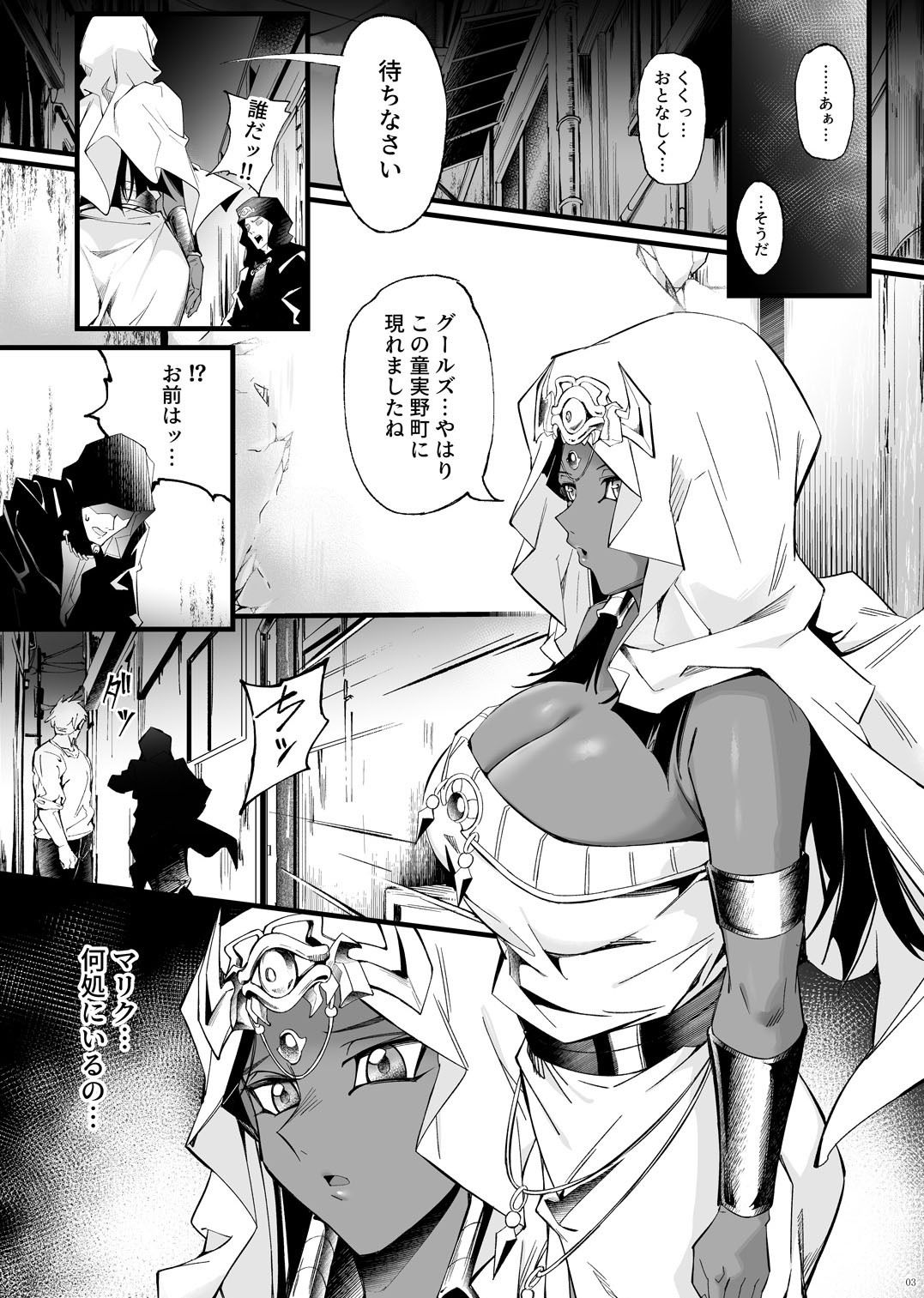 サンプル画像2