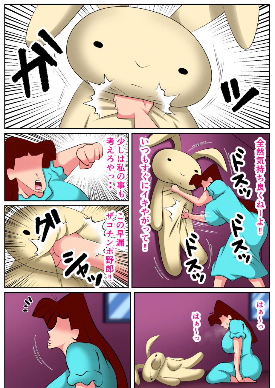 サンプル画像3