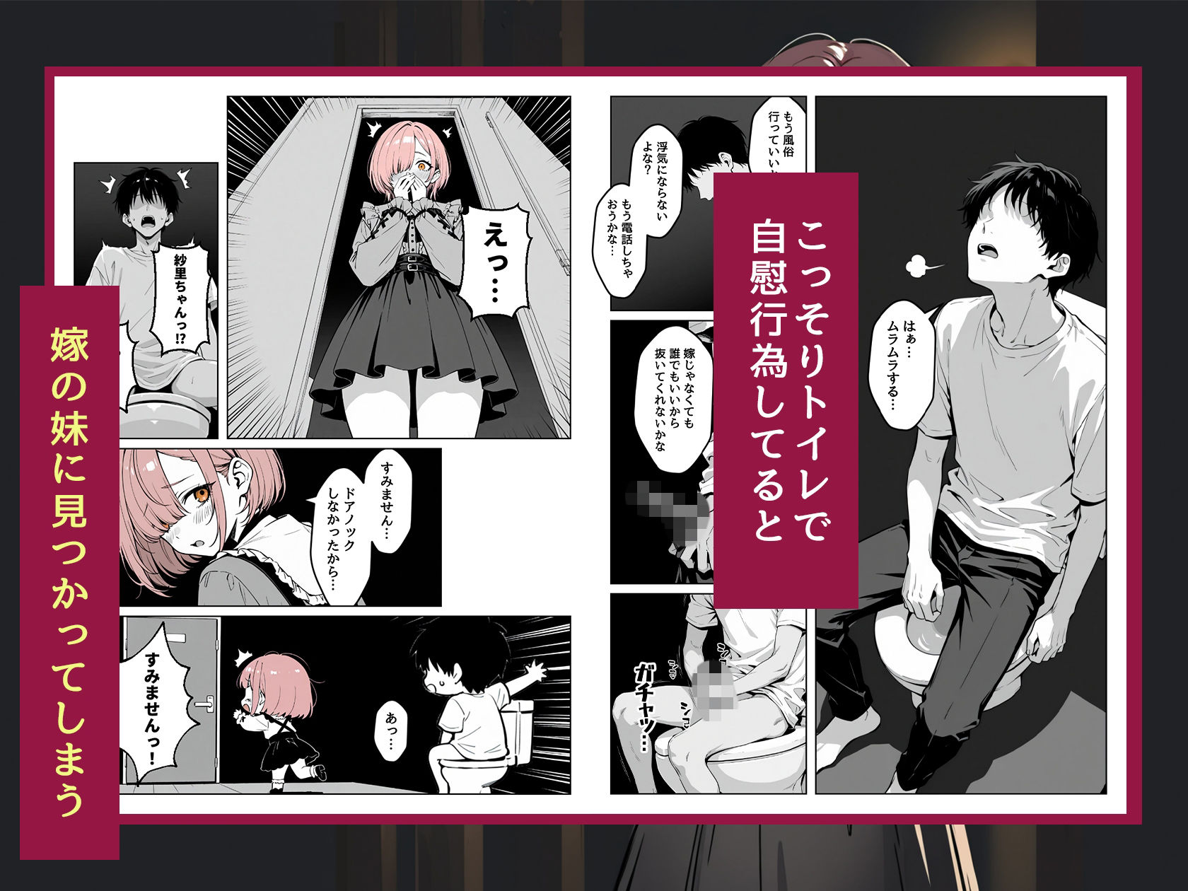 サンプル画像2