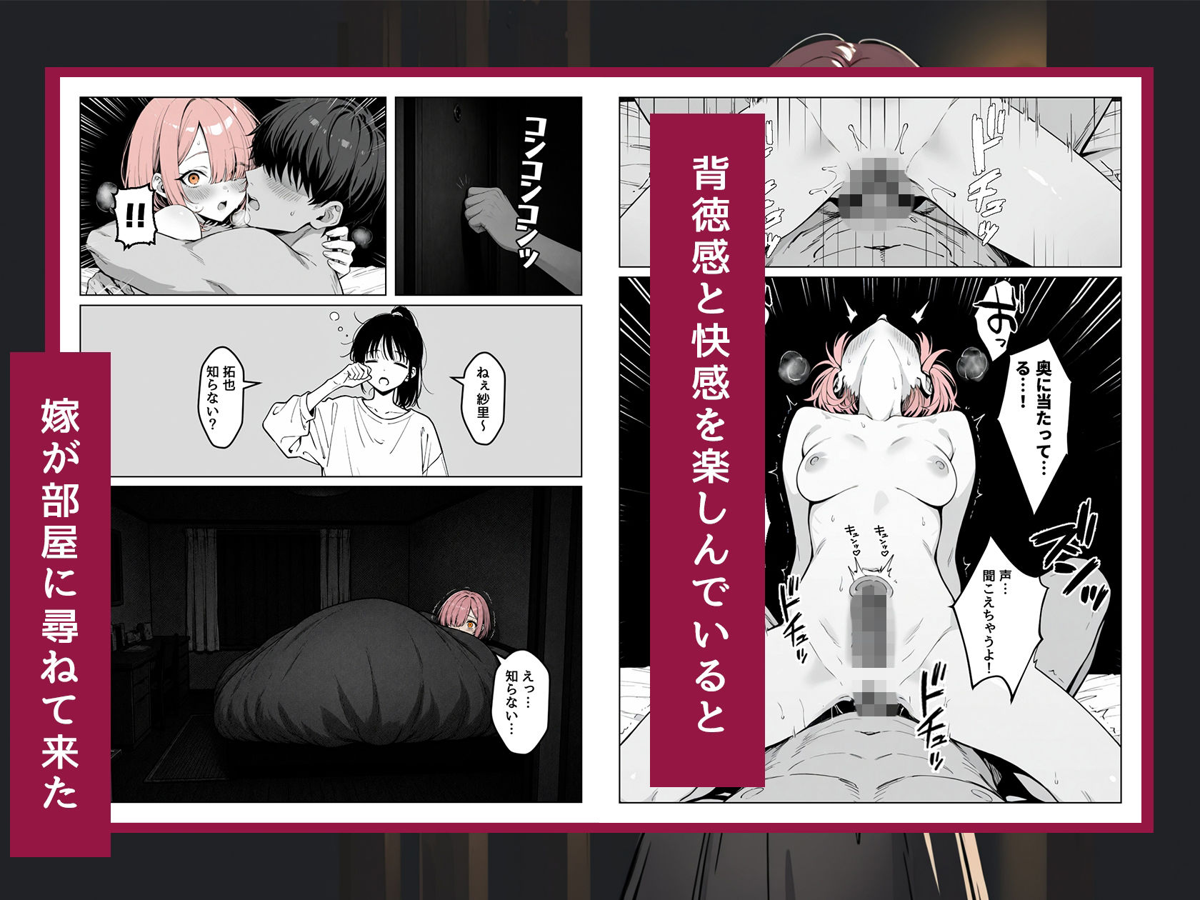 サンプル画像5