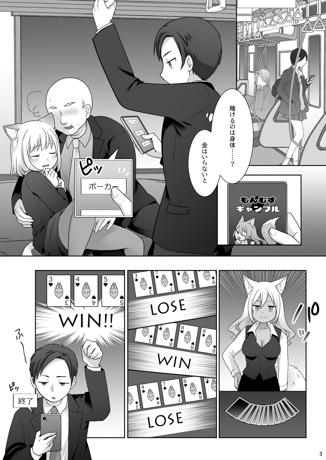 サンプル画像3