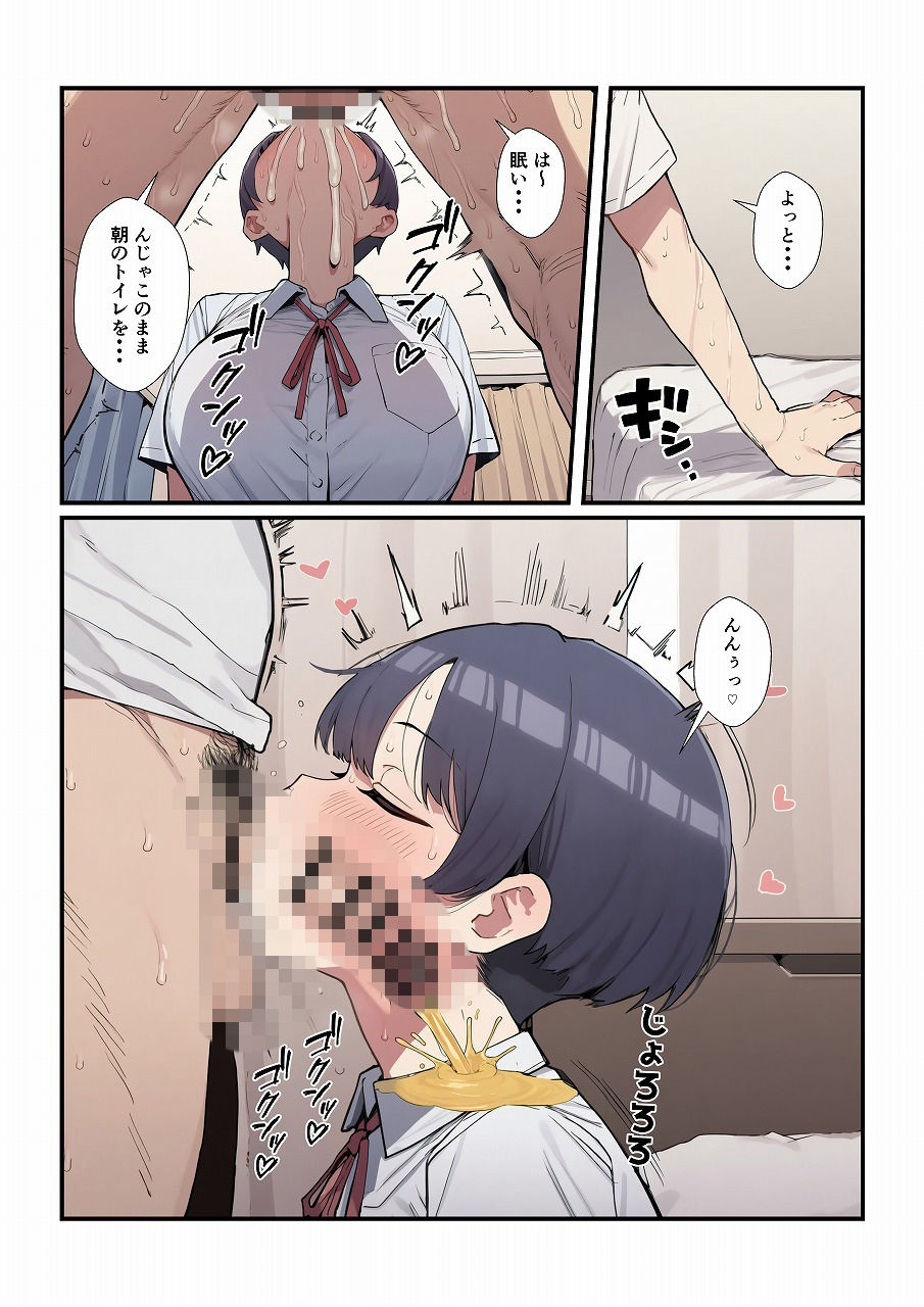 サンプル画像5