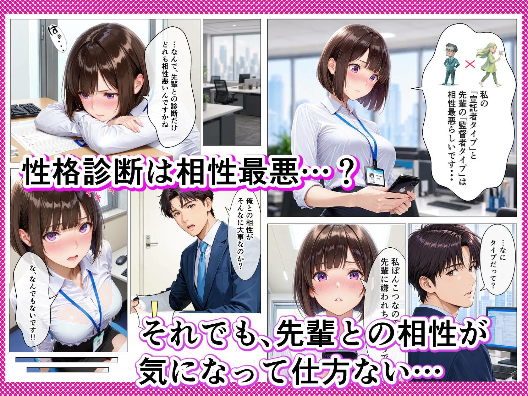 サンプル画像2