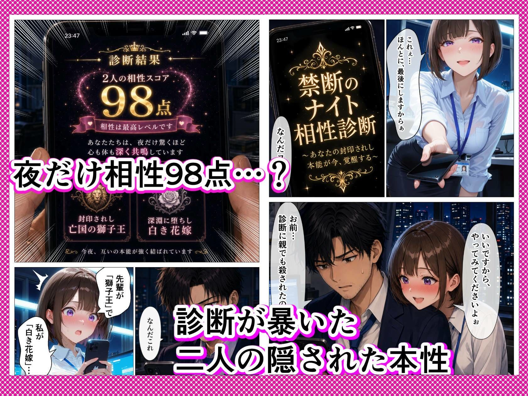 サンプル画像3