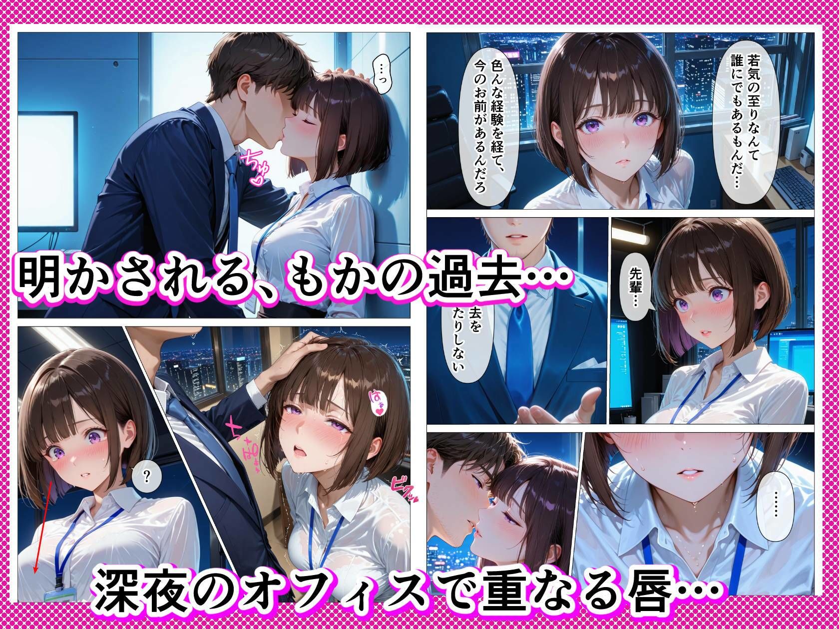 サンプル画像4