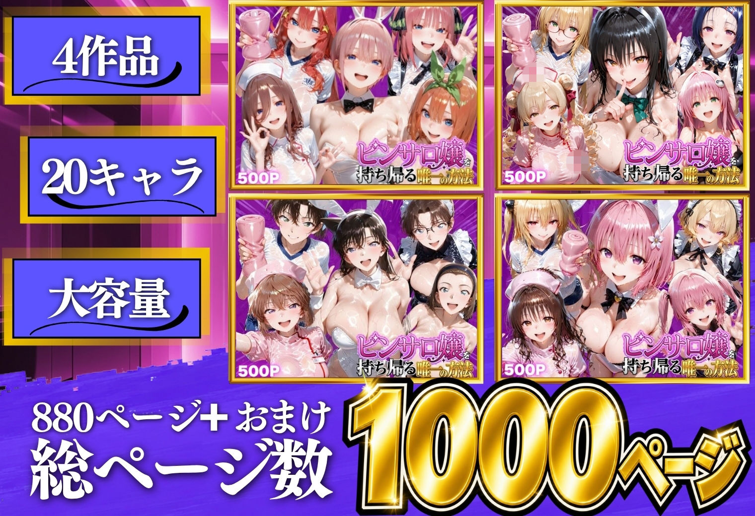 サンプル画像1