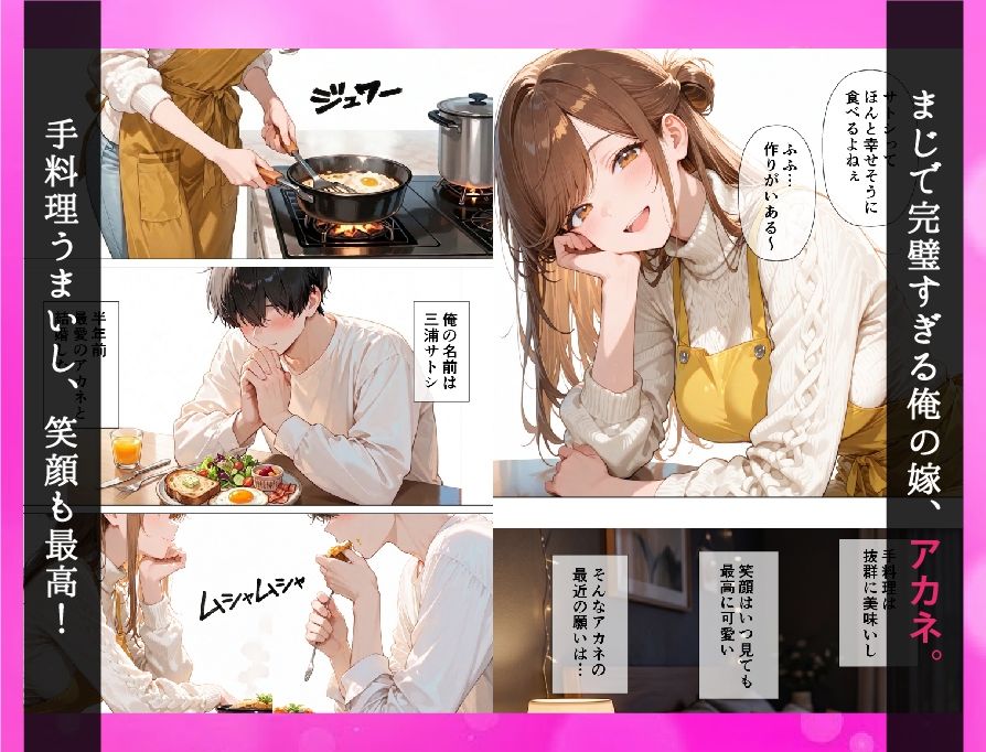 サンプル画像2