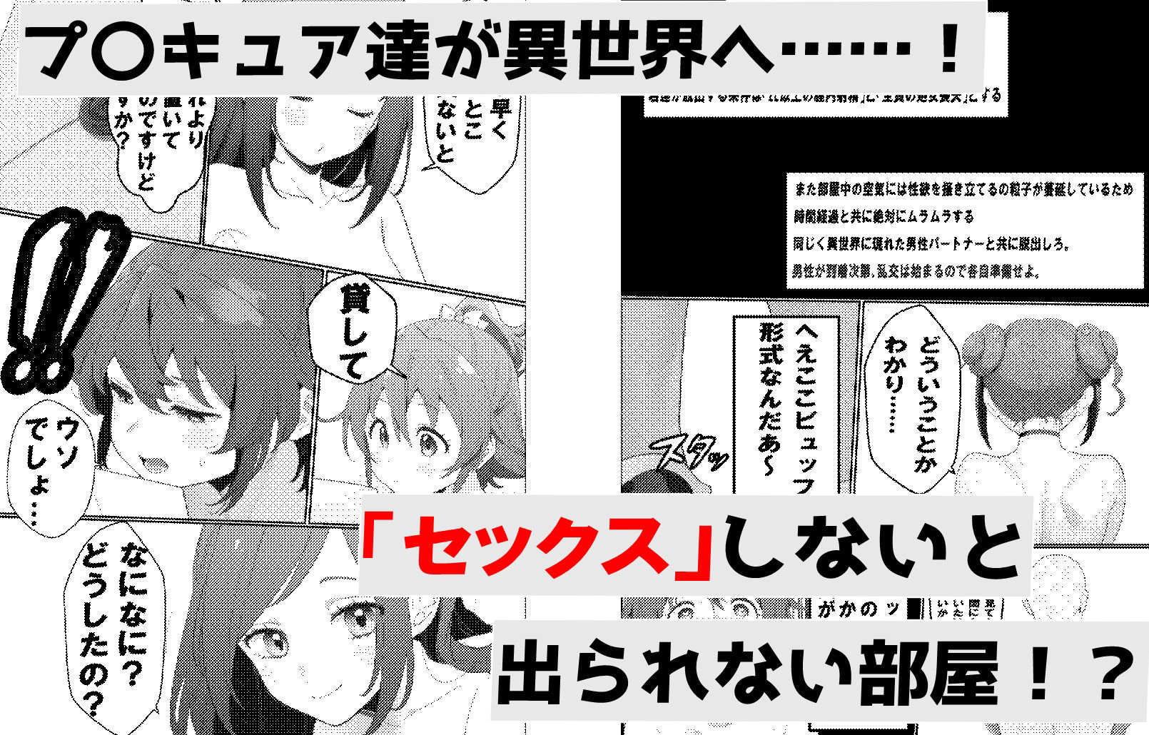 サンプル画像1