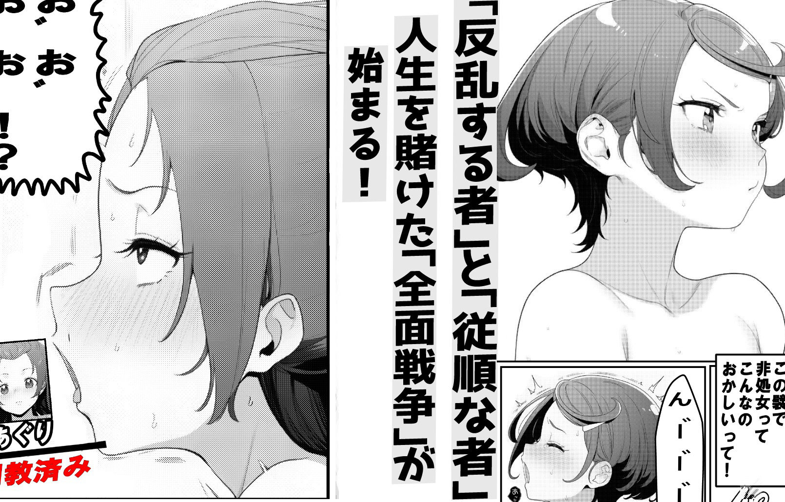 サンプル画像3