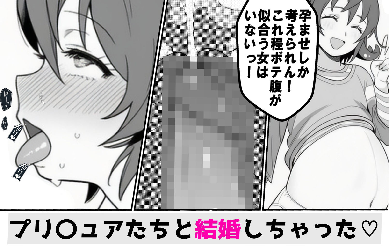 サンプル画像5