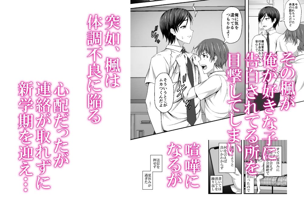 サンプル画像2