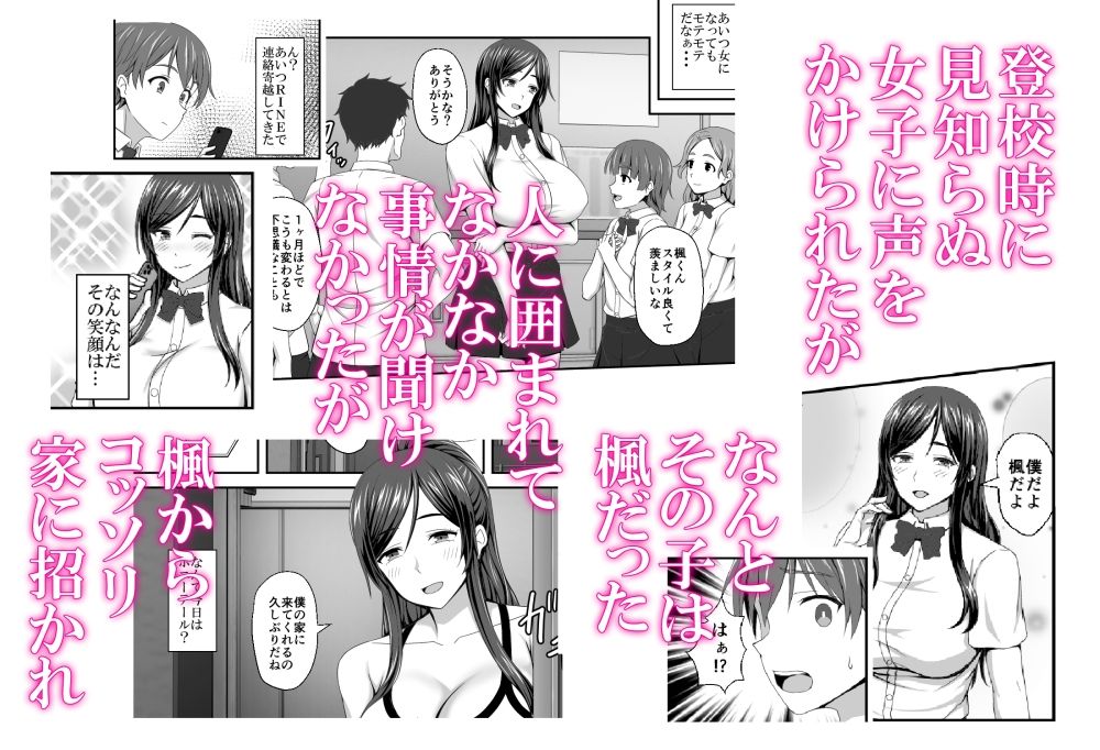 サンプル画像3
