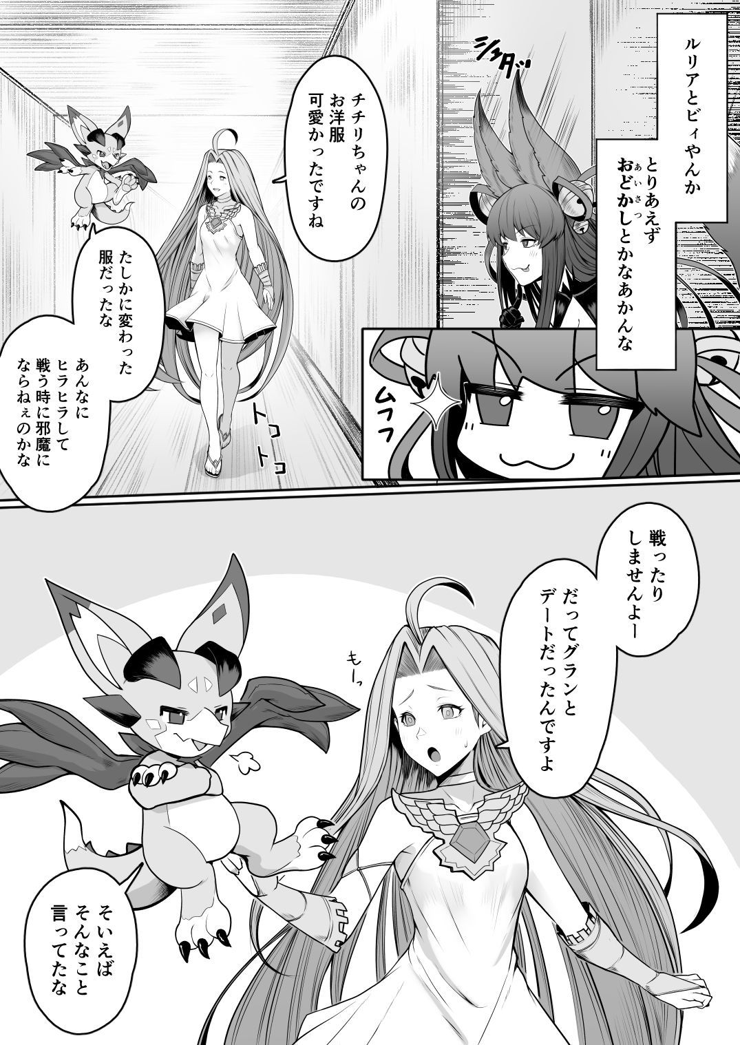 サンプル画像2