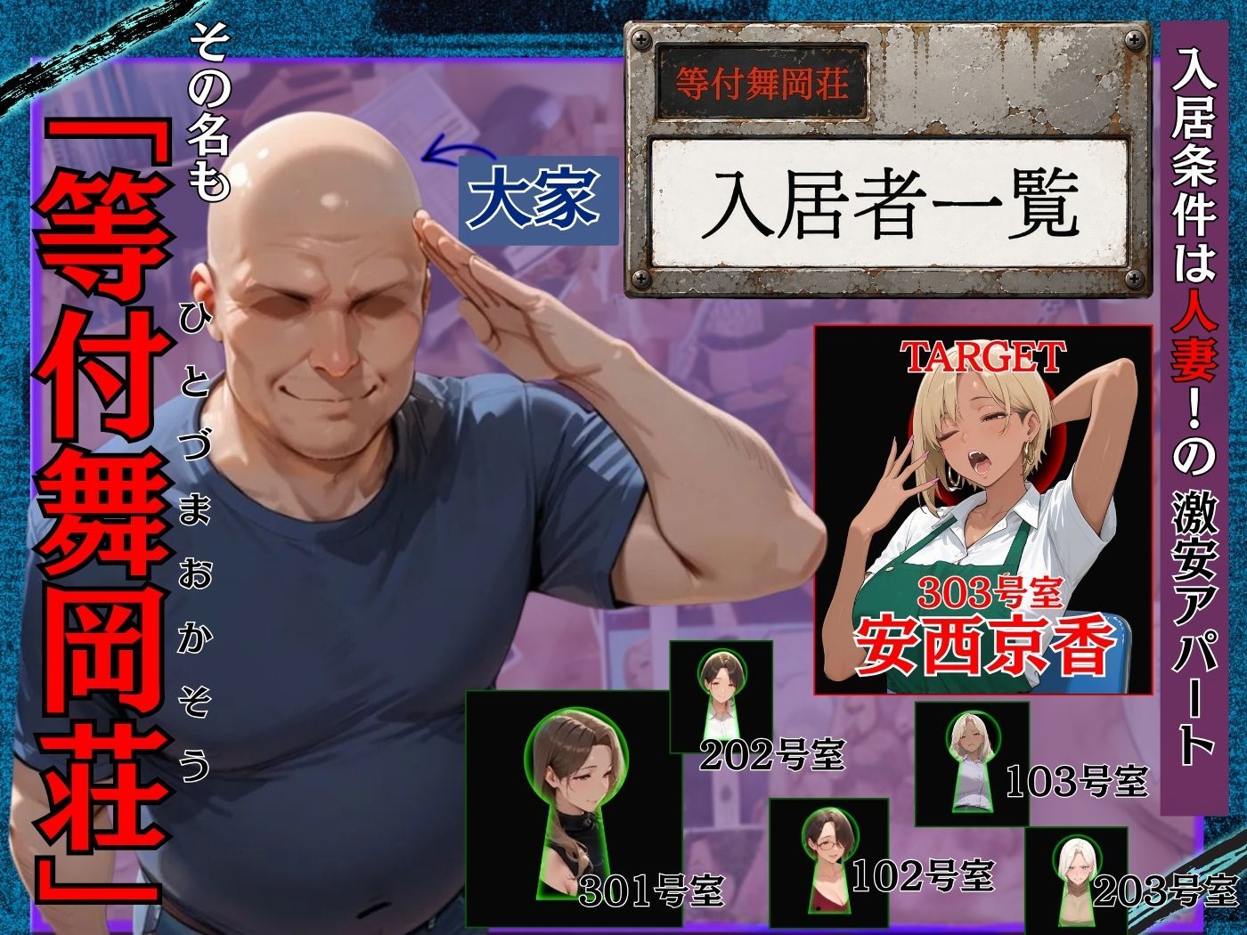 サンプル画像2