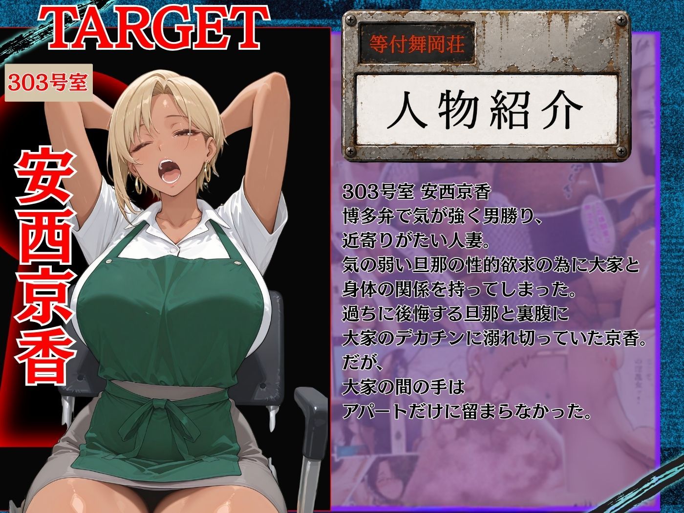 サンプル画像3