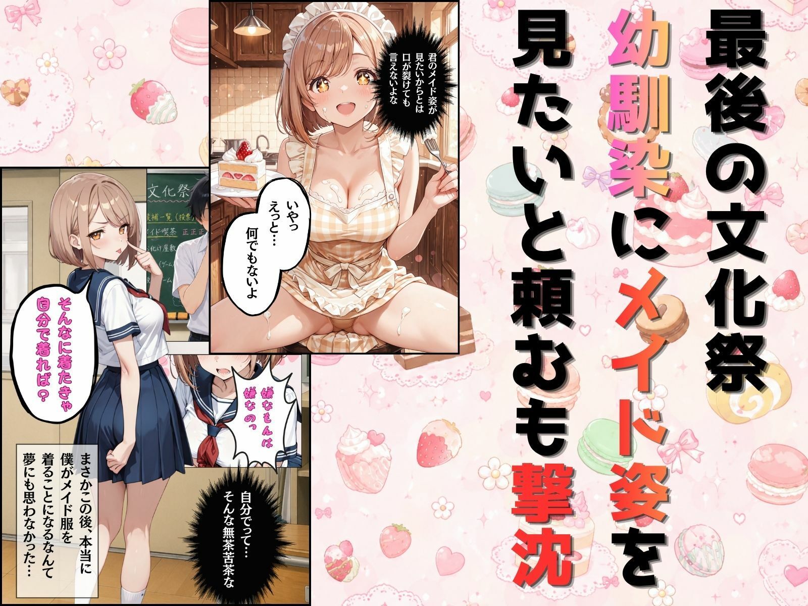 サンプル画像1