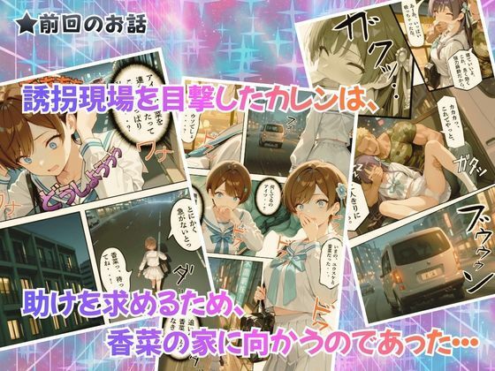 サンプル画像3