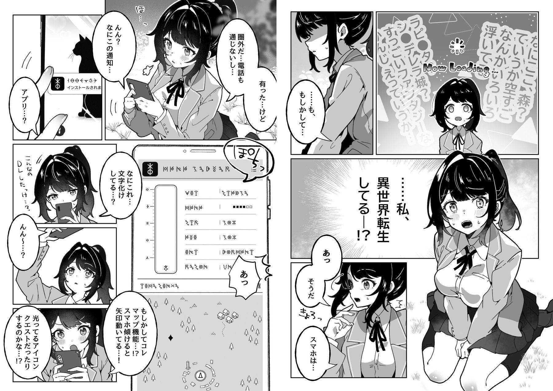 サンプル画像3