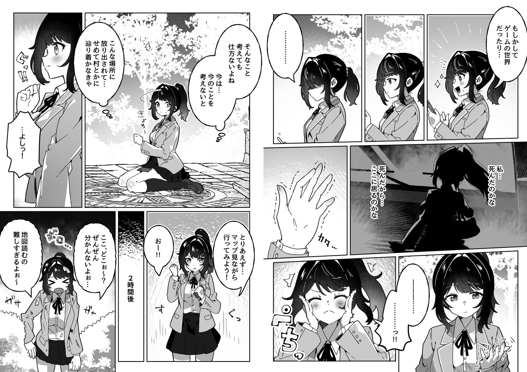 サンプル画像4