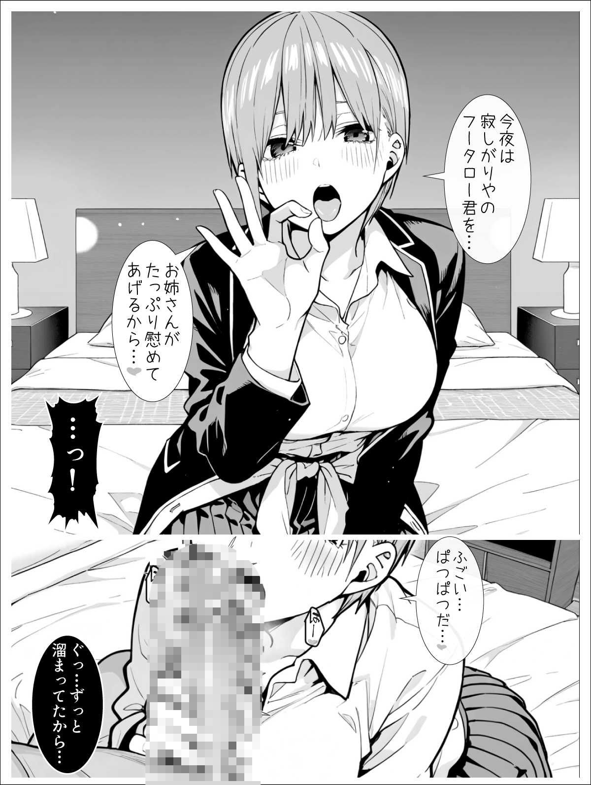 サンプル画像1