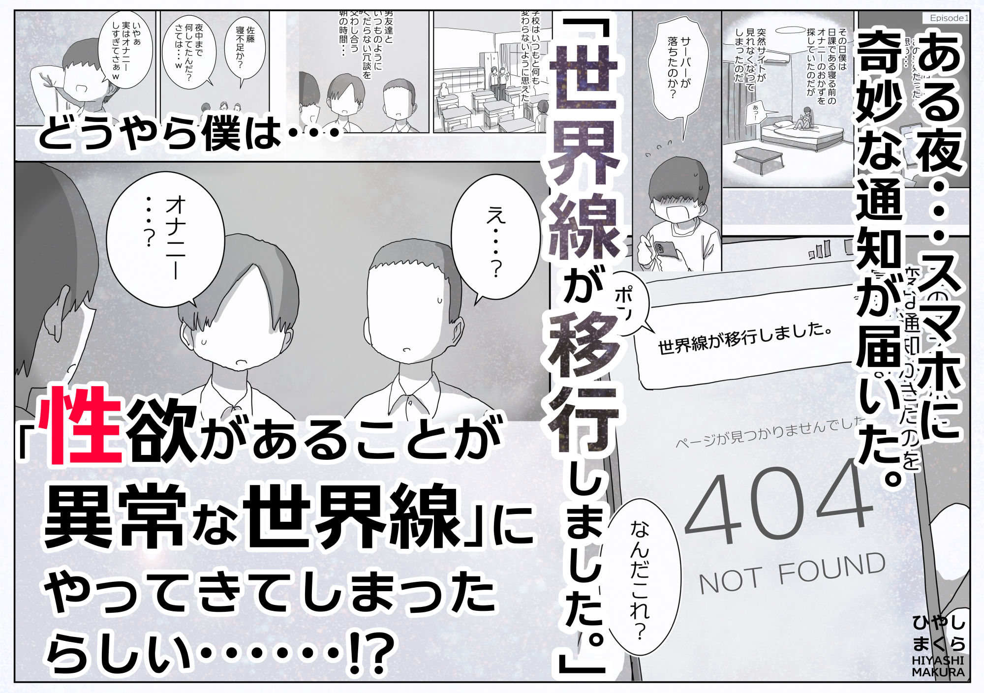 サンプル画像1