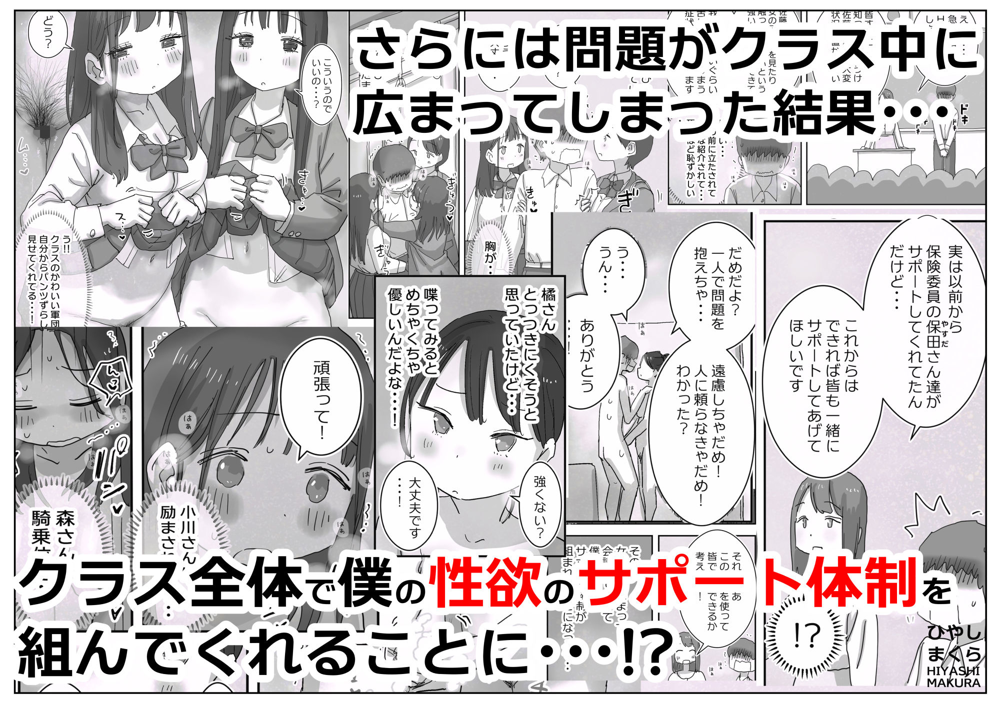 サンプル画像5