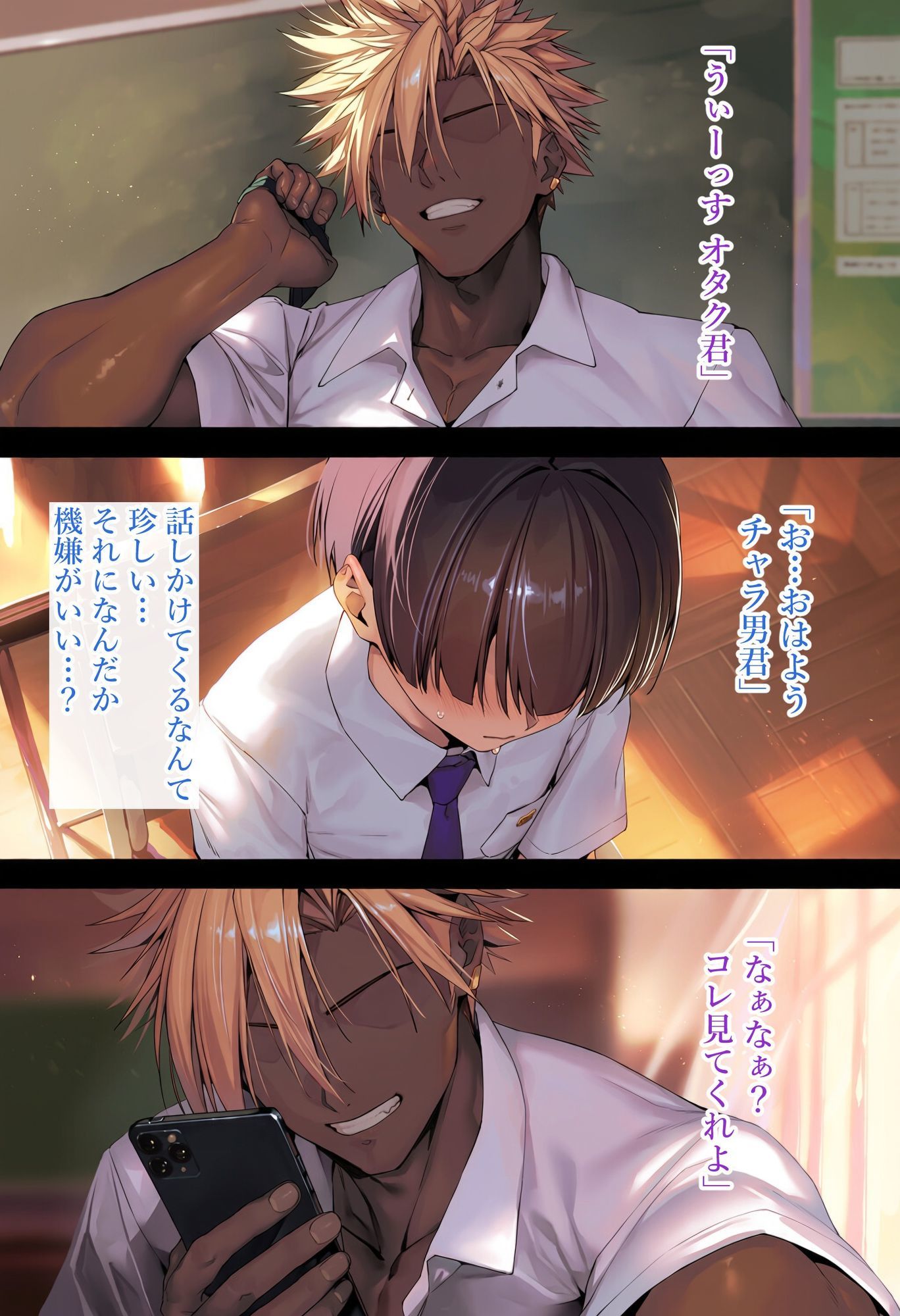 サンプル画像4