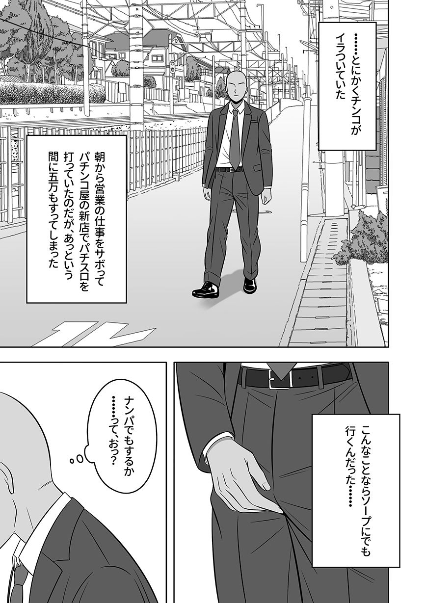 サンプル画像1