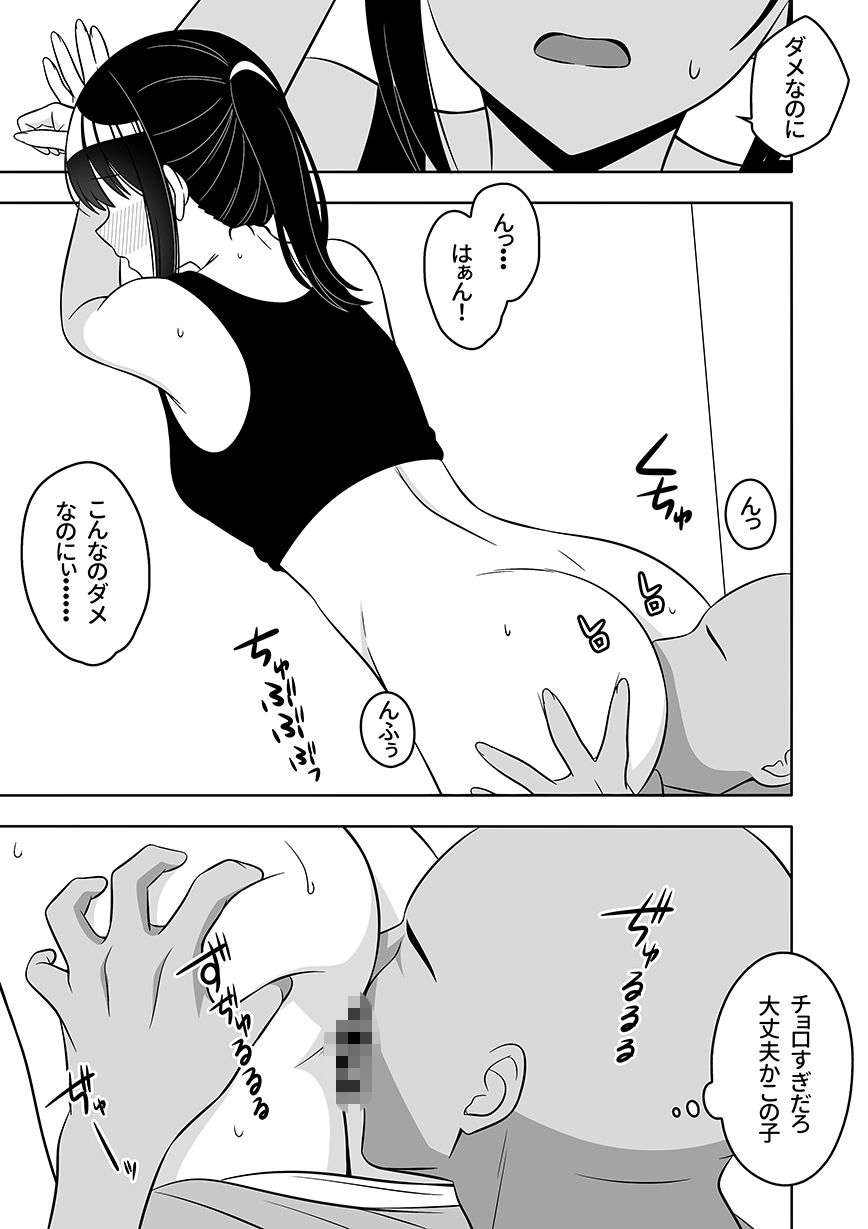サンプル画像4