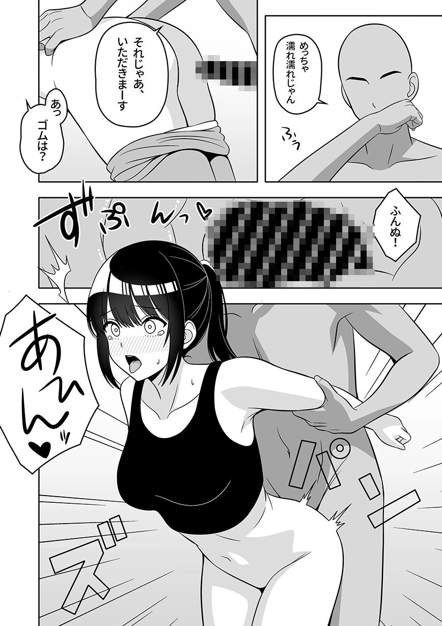 サンプル画像5