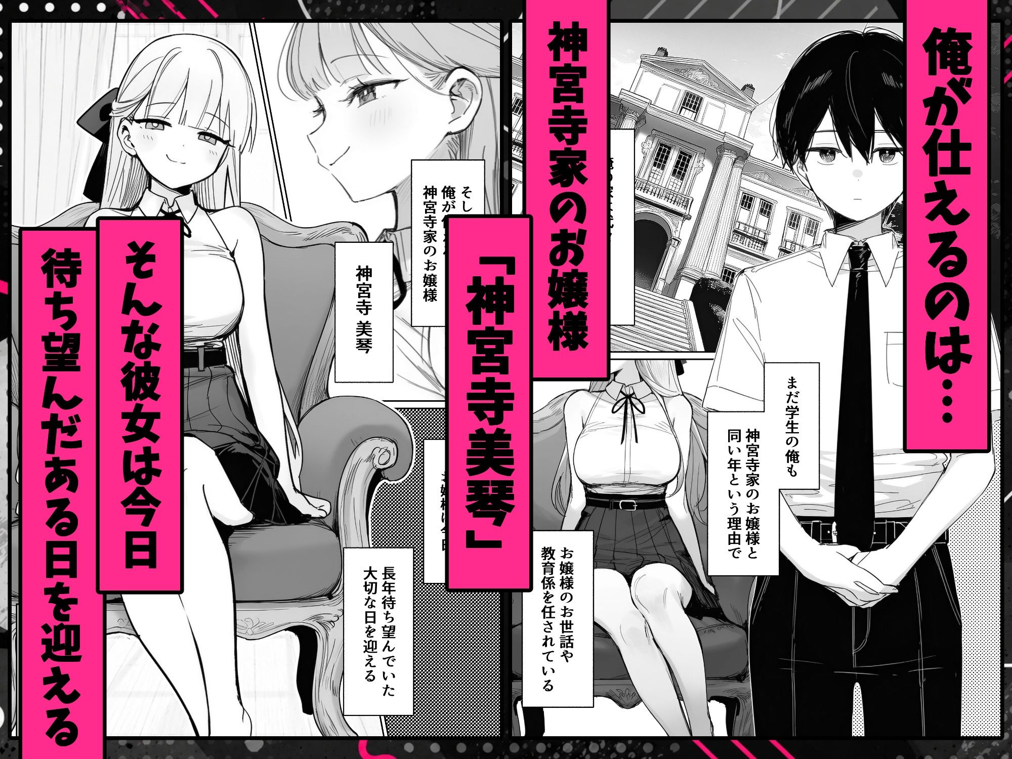 サンプル画像1
