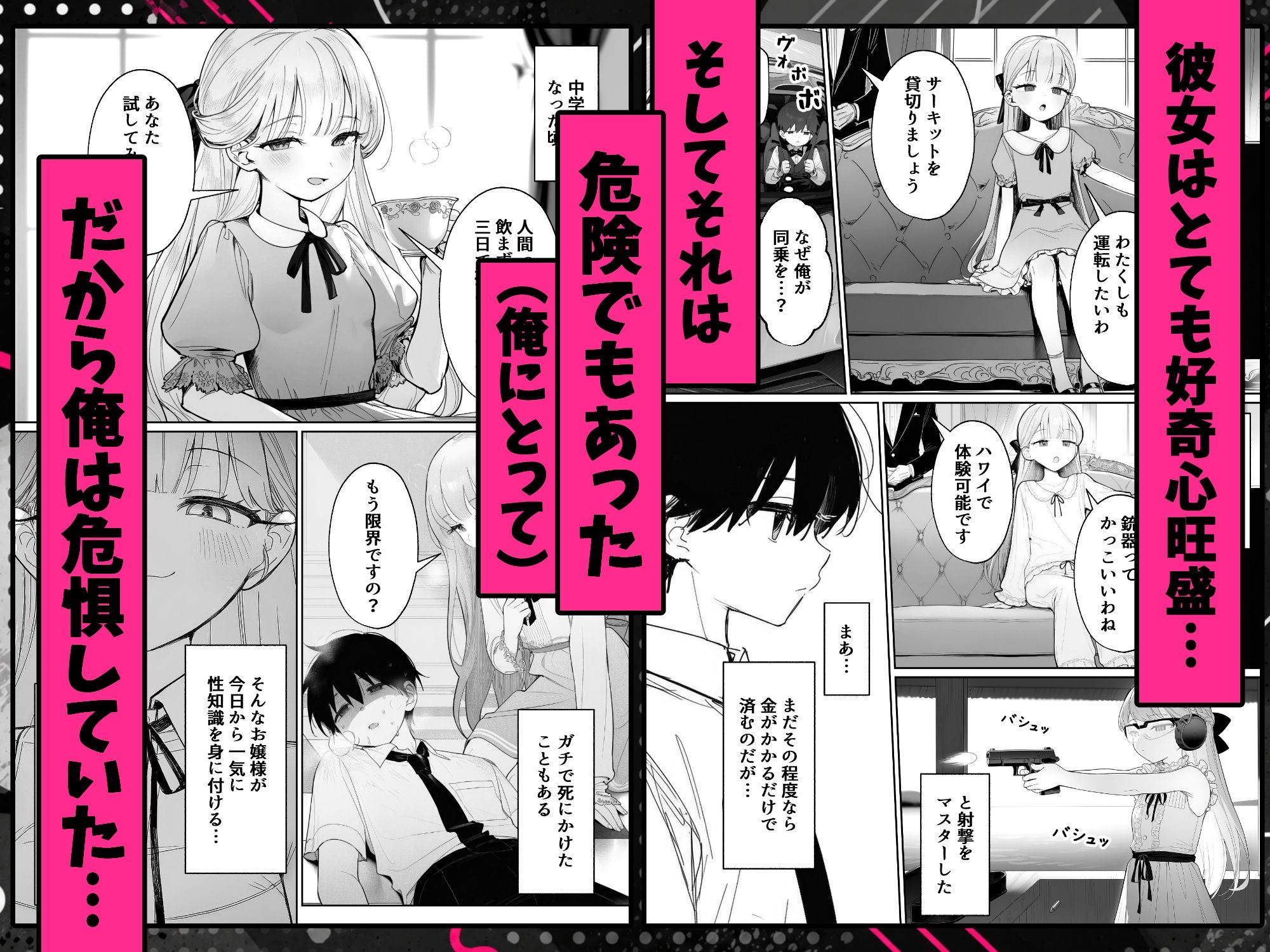 サンプル画像3