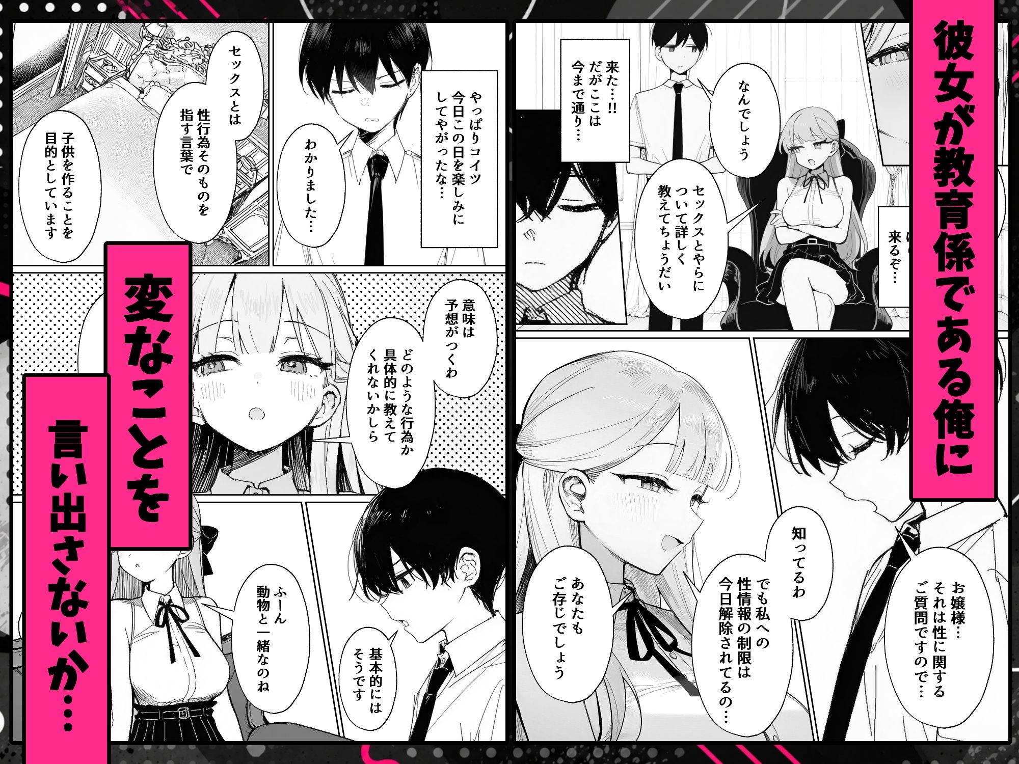 サンプル画像4