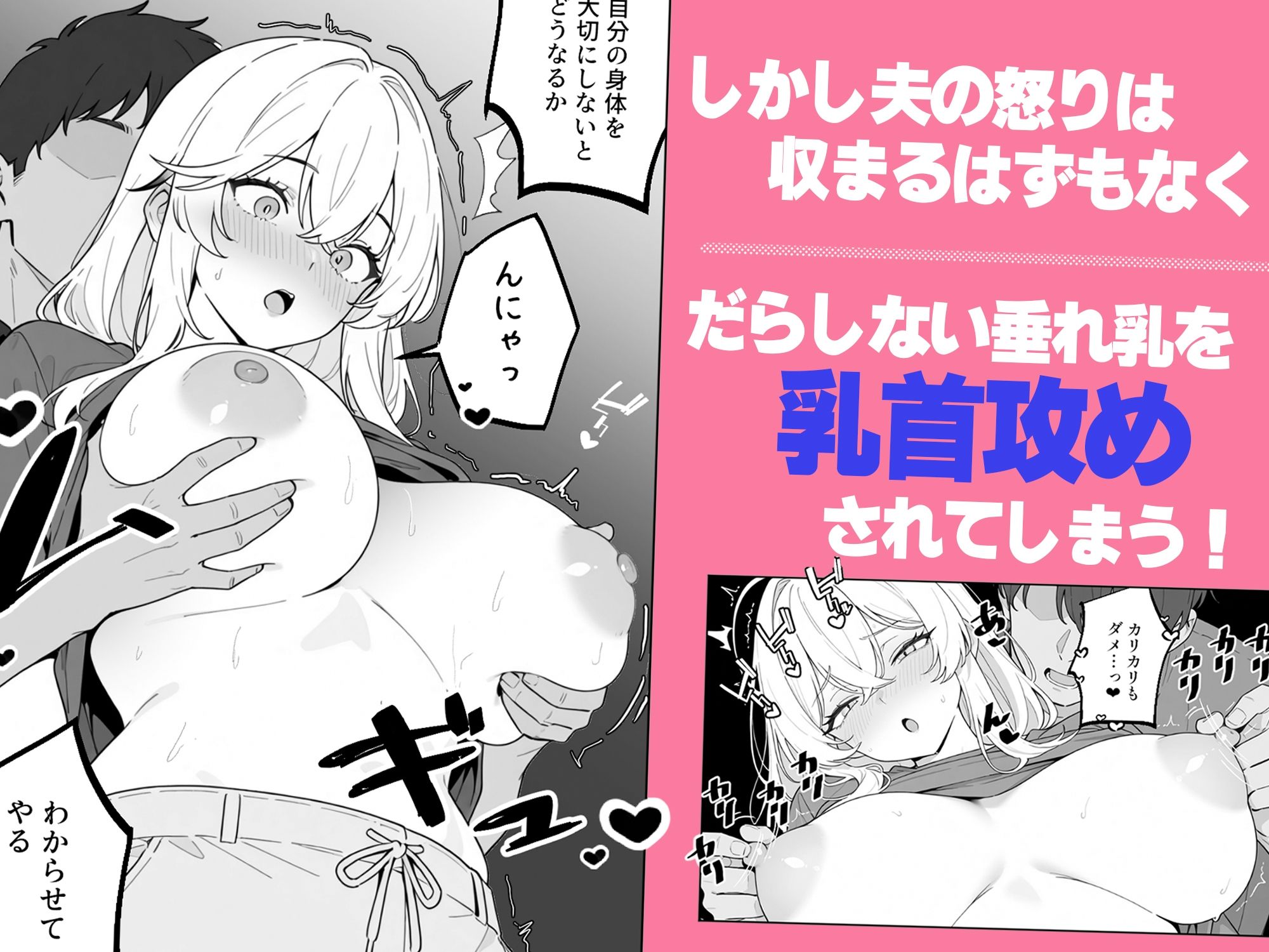 サンプル画像4