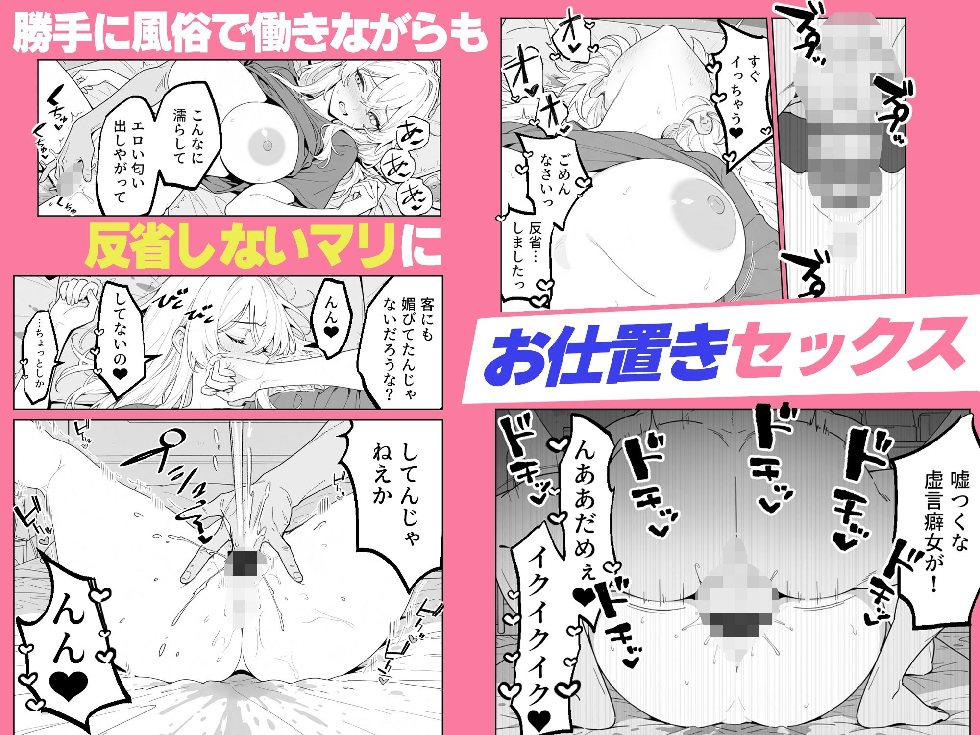 サンプル画像5
