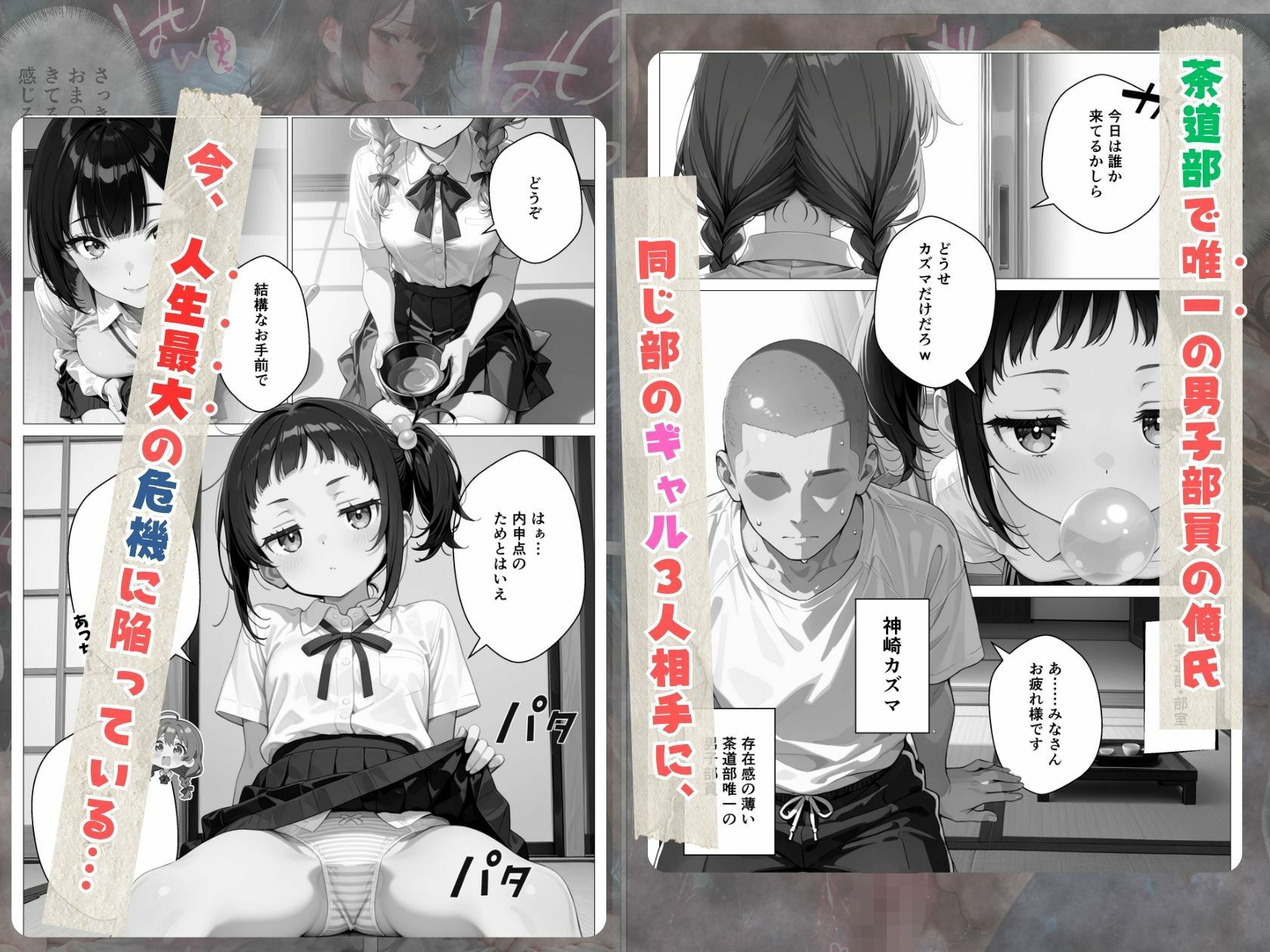 サンプル画像1
