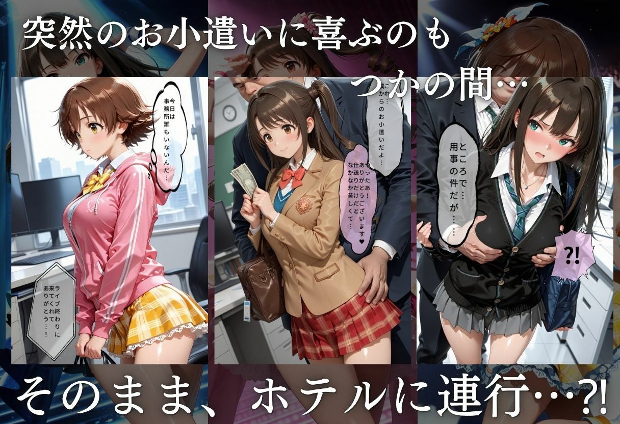 サンプル画像3