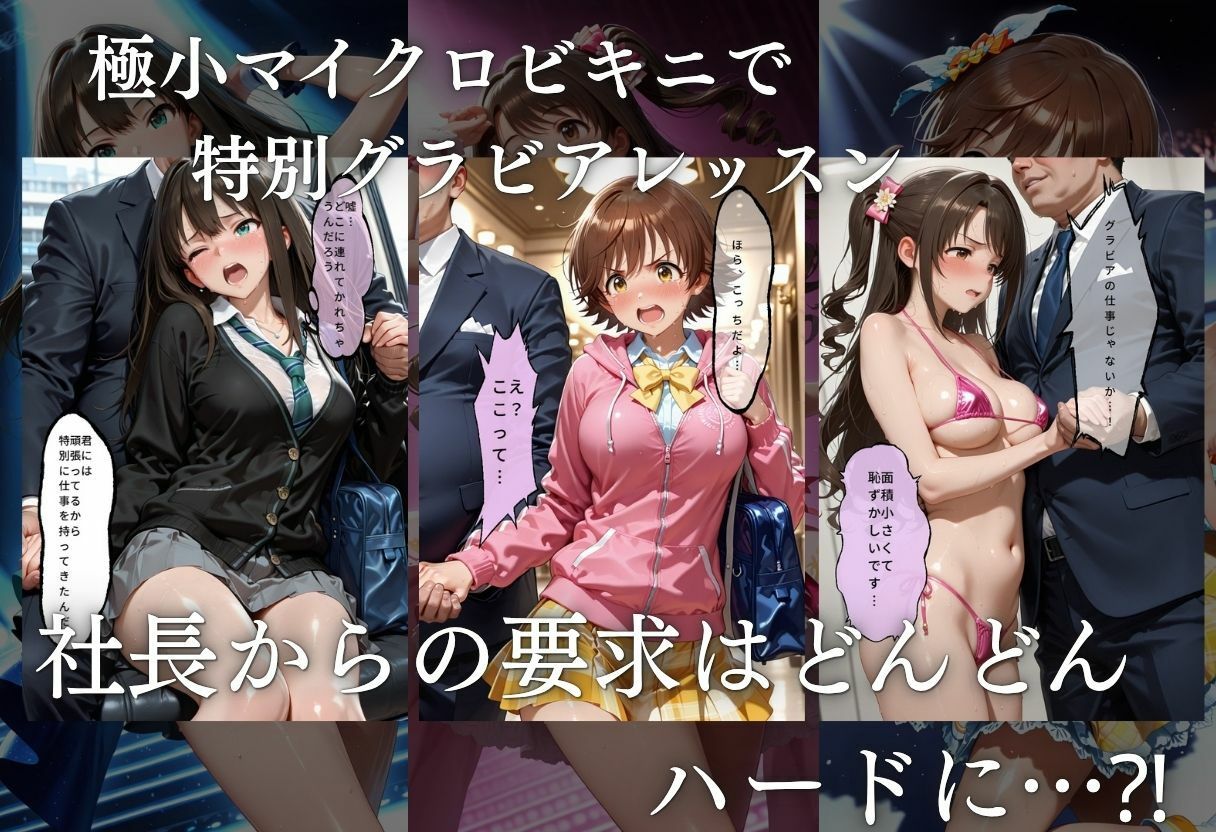 サンプル画像4