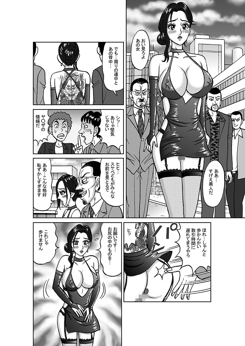 サンプル画像5