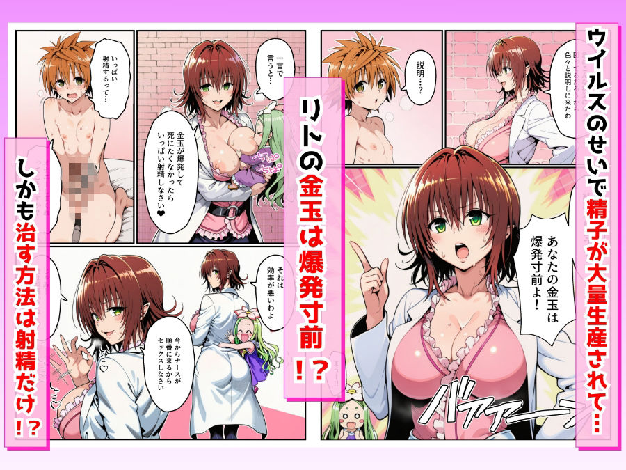 サンプル画像2