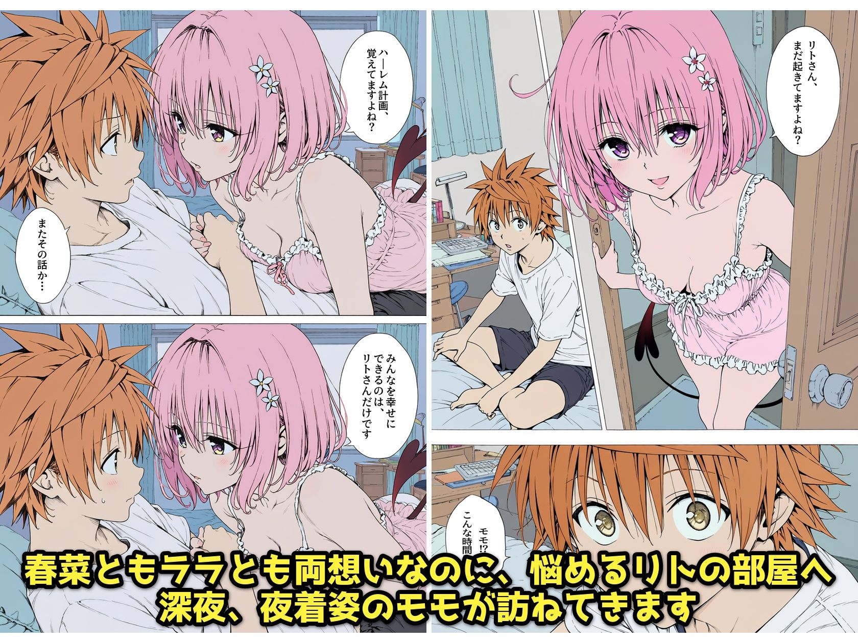 サンプル画像1