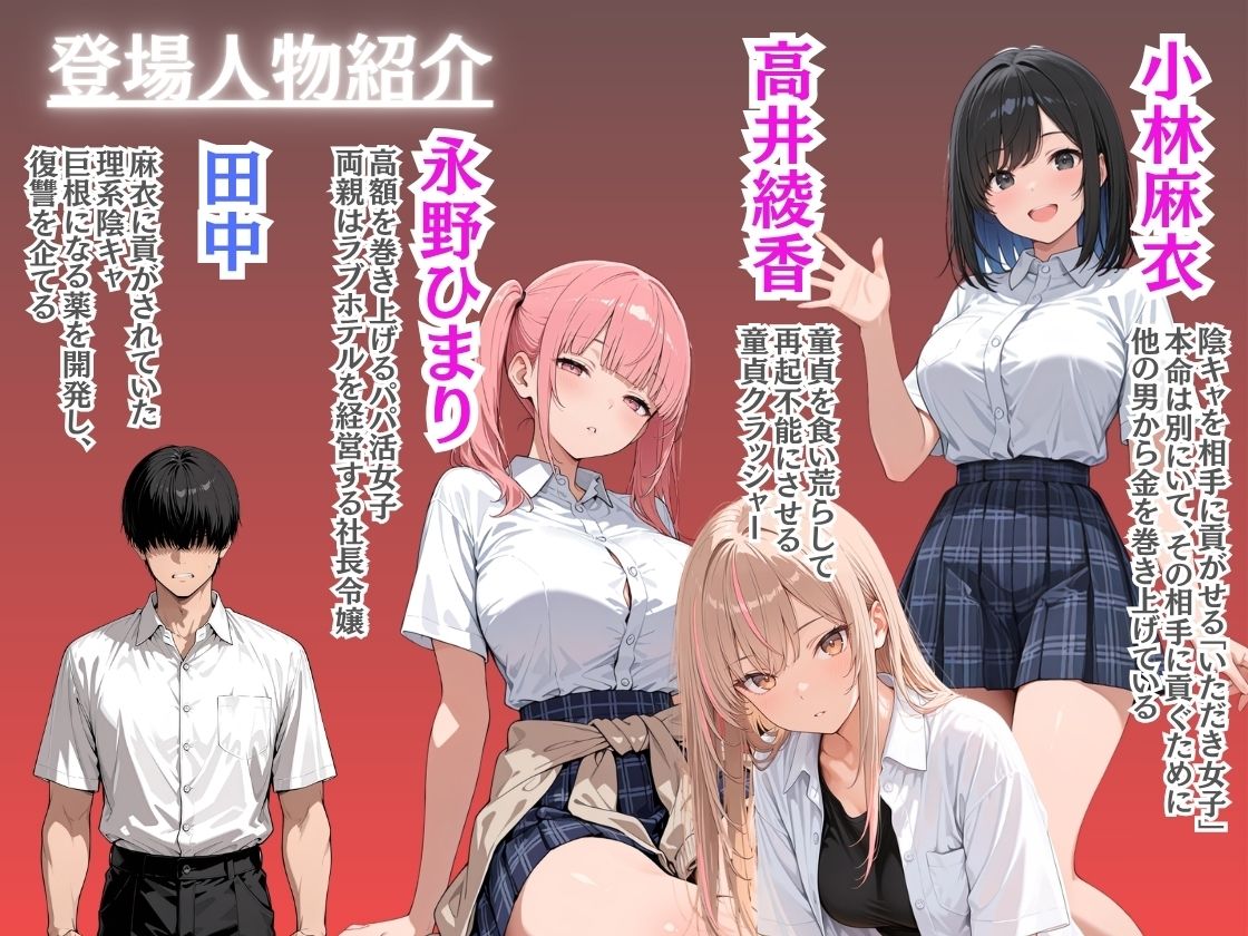サンプル画像1