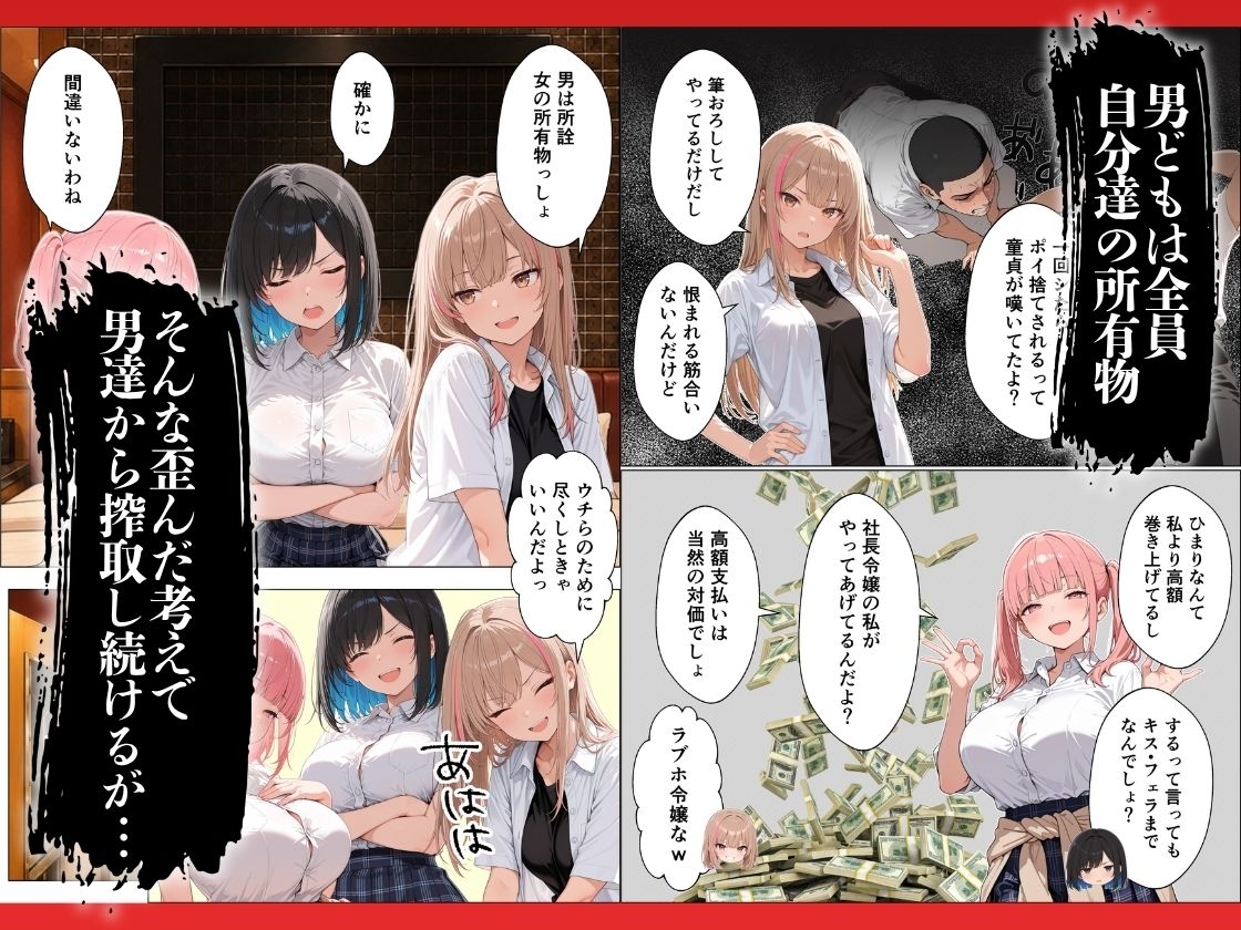 サンプル画像3