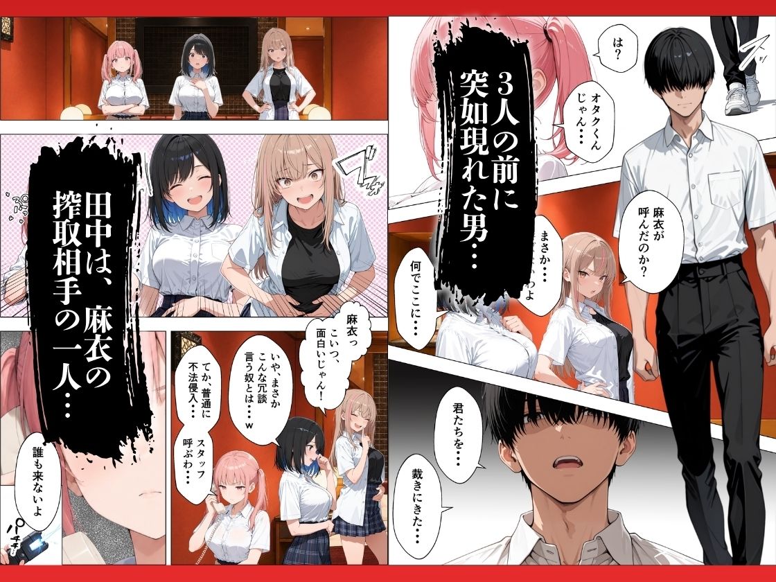 サンプル画像4