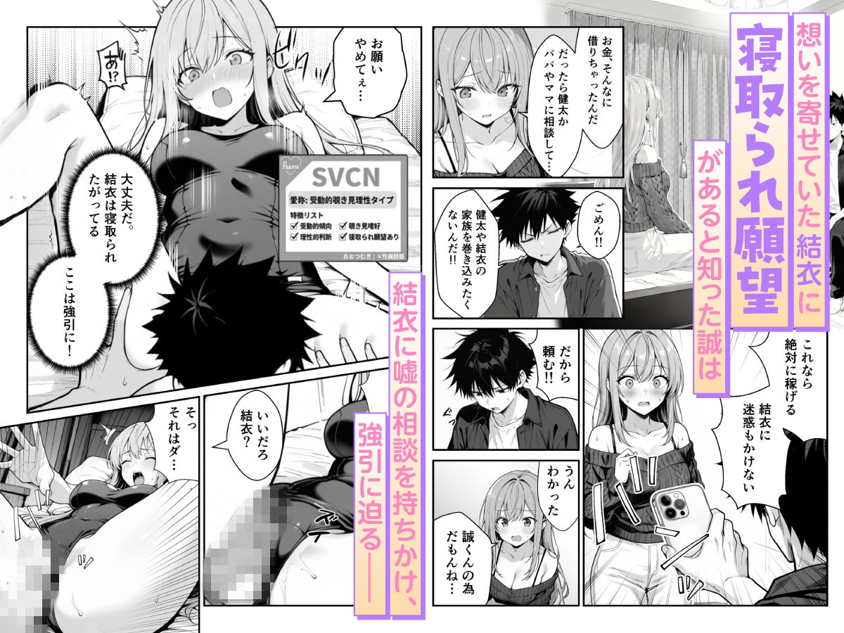 サンプル画像3