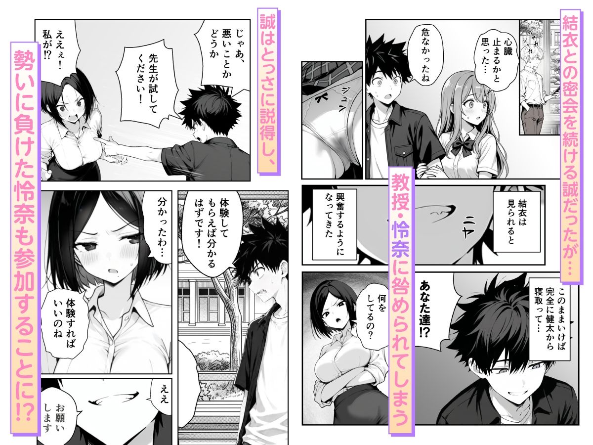 サンプル画像4