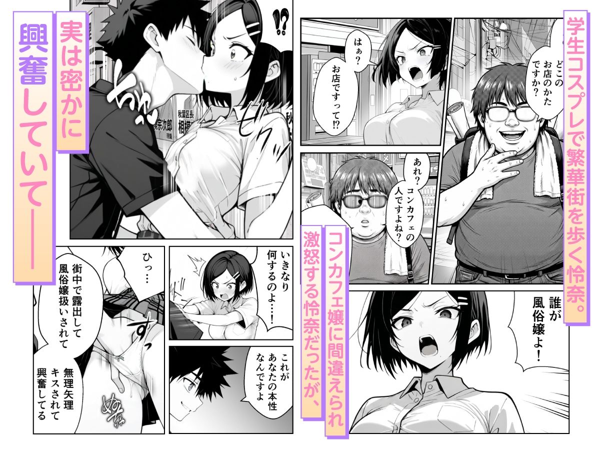 サンプル画像5