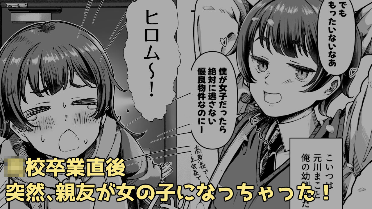 サンプル画像1