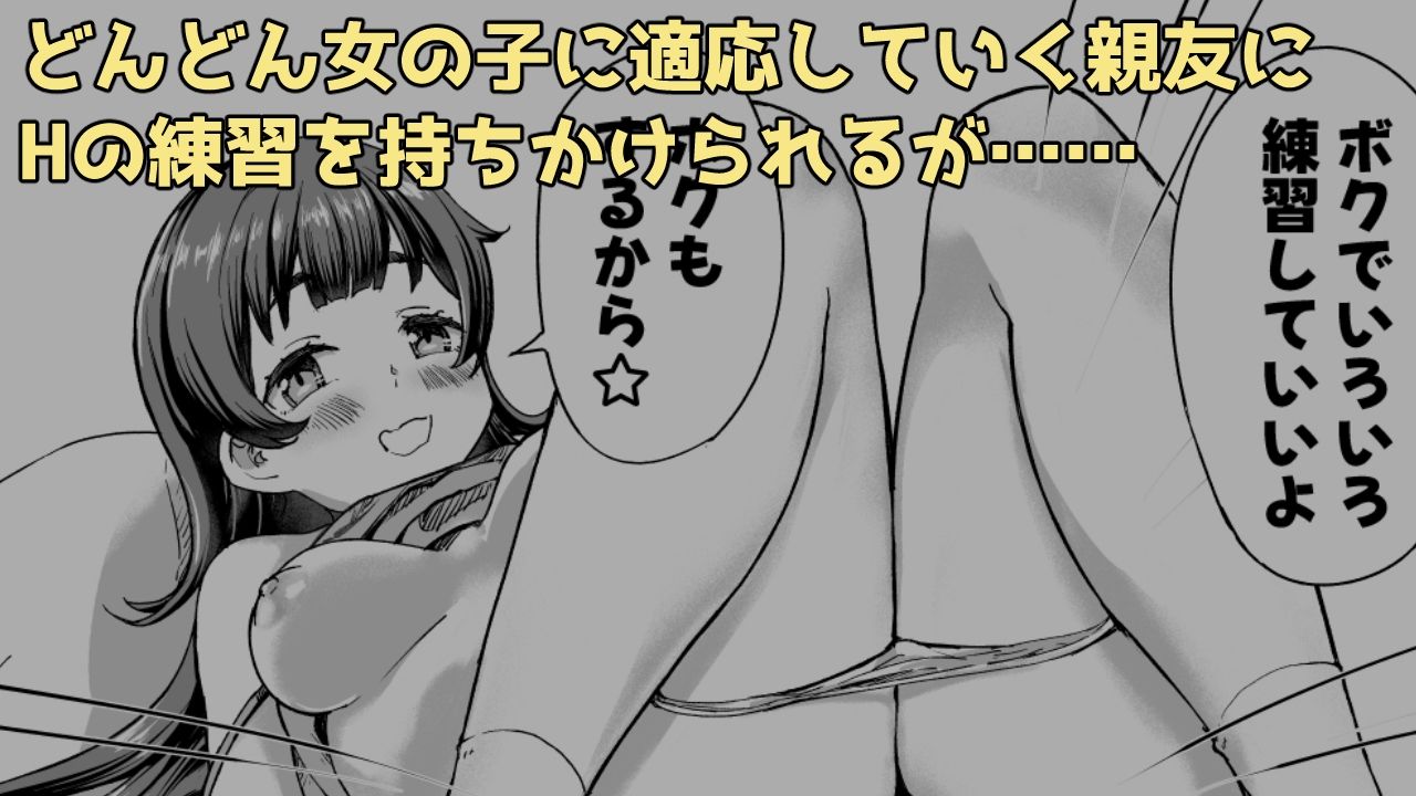 サンプル画像2
