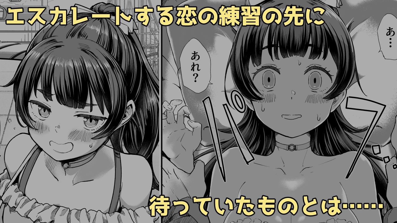 サンプル画像3